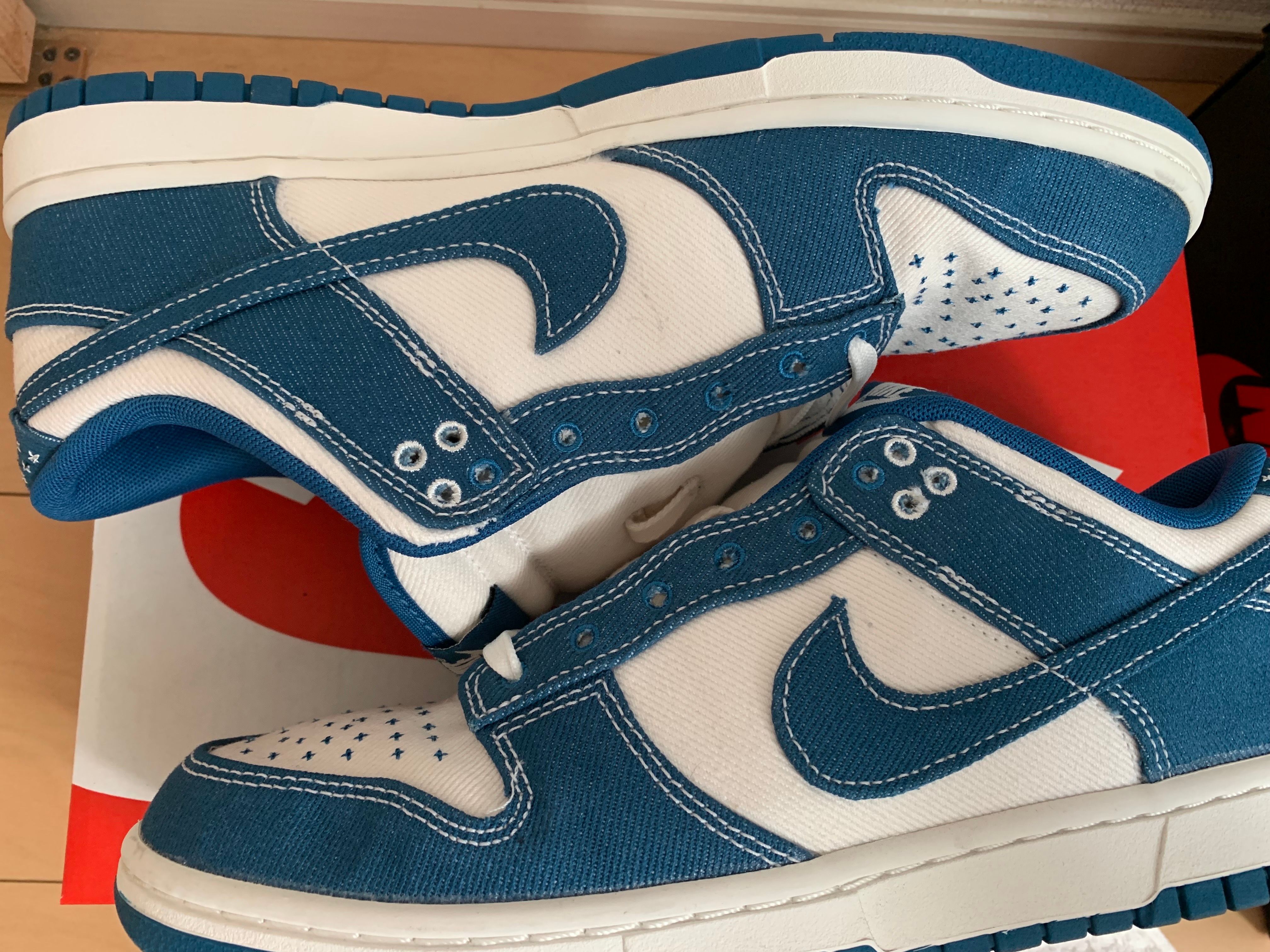 Nike Dunk Low SE "Industrial Blue"