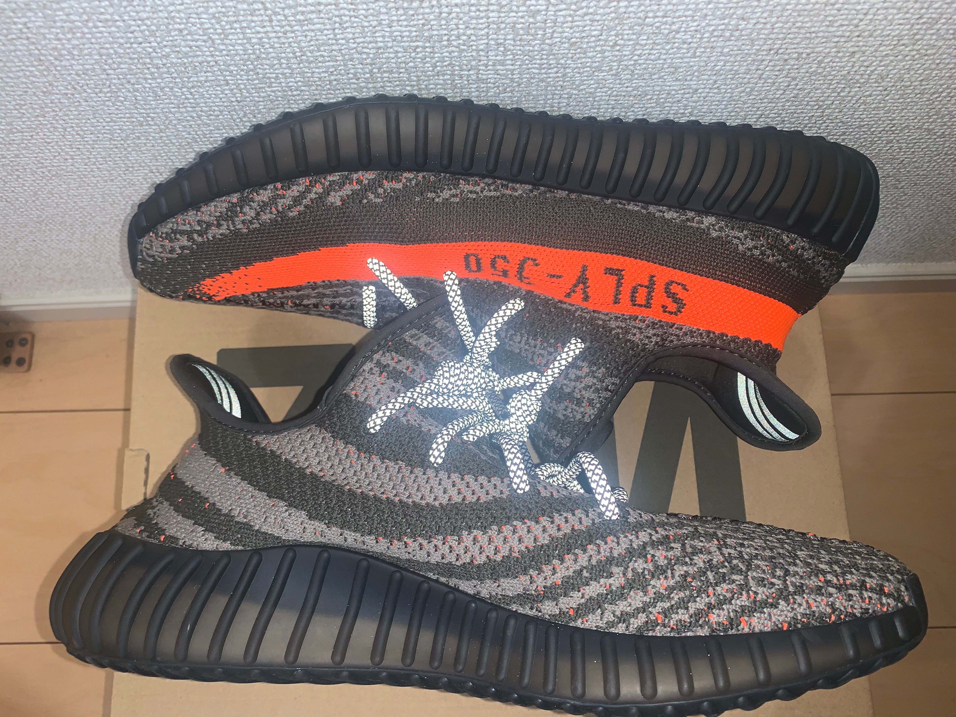 adidas YEEZY Boost 350V2 "Carbon Beluga"