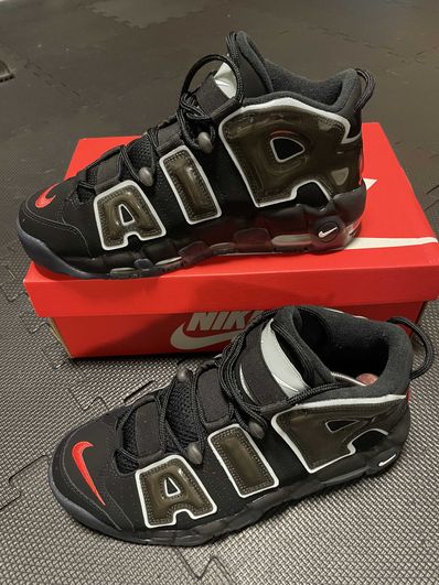 Nike Air More Uptempo "Made You Look"