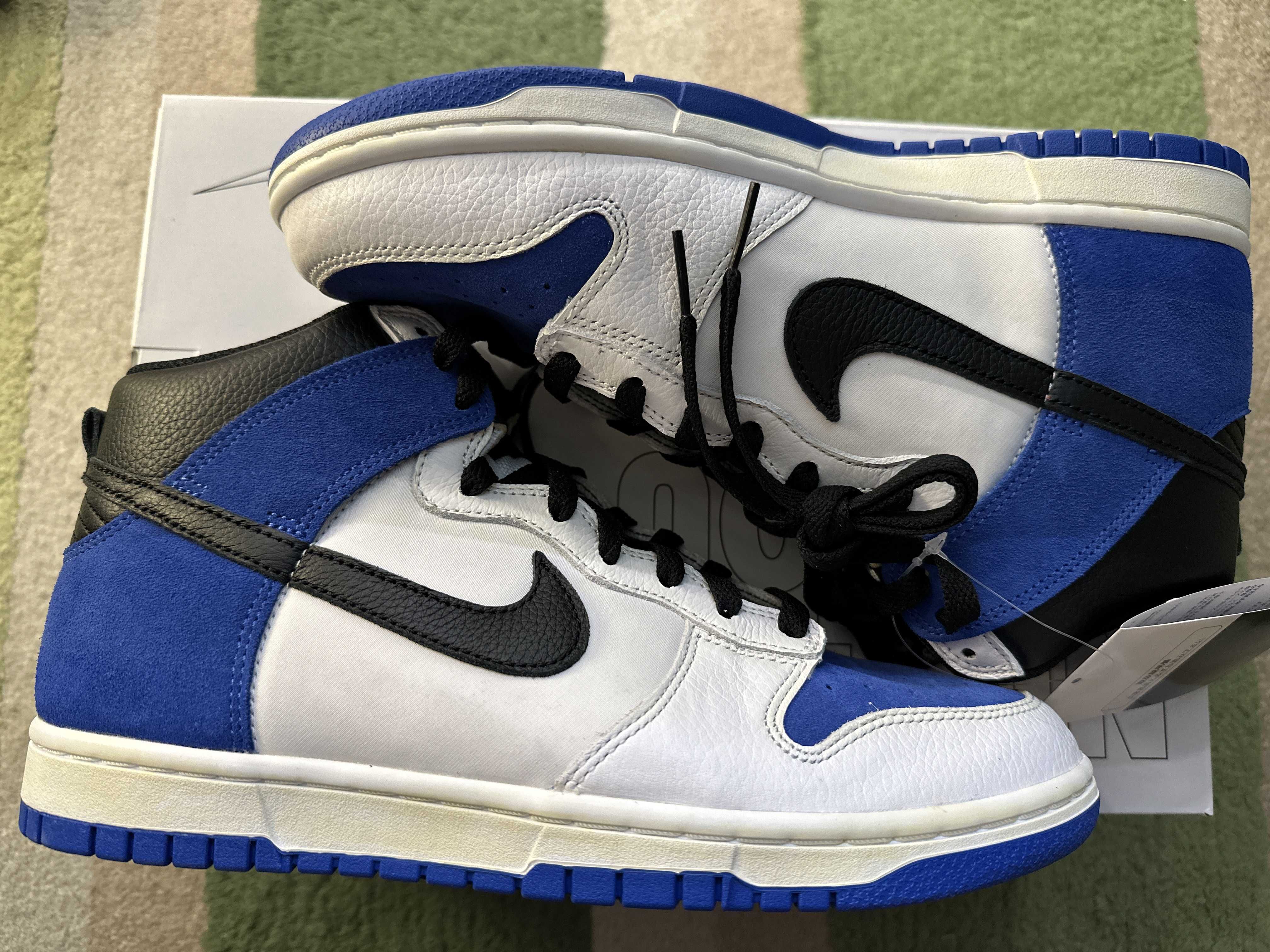 Nike Dunk High By You (NIKEiD)