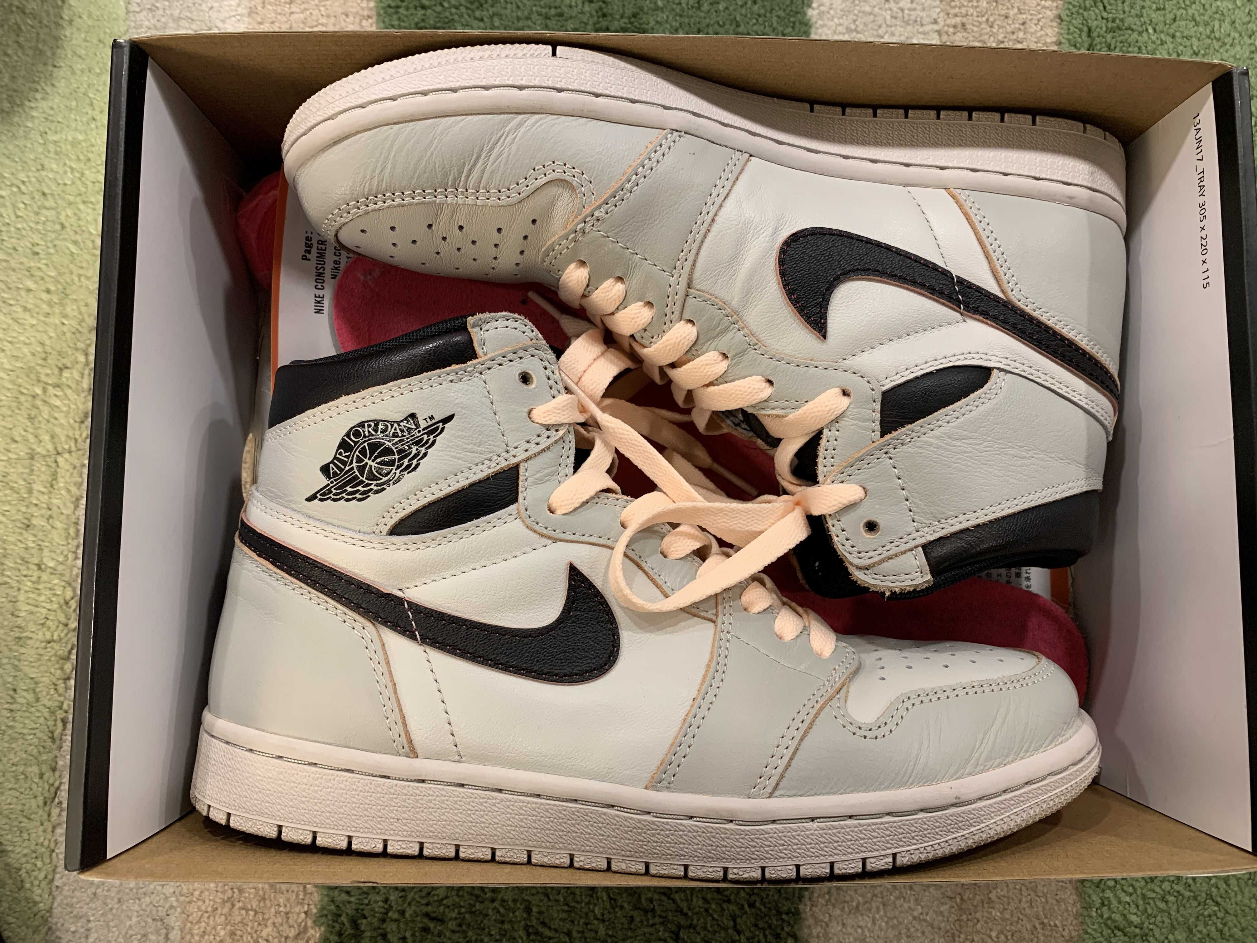 Nike SB × Air Jordan 1 High OG "NYC To Paris"