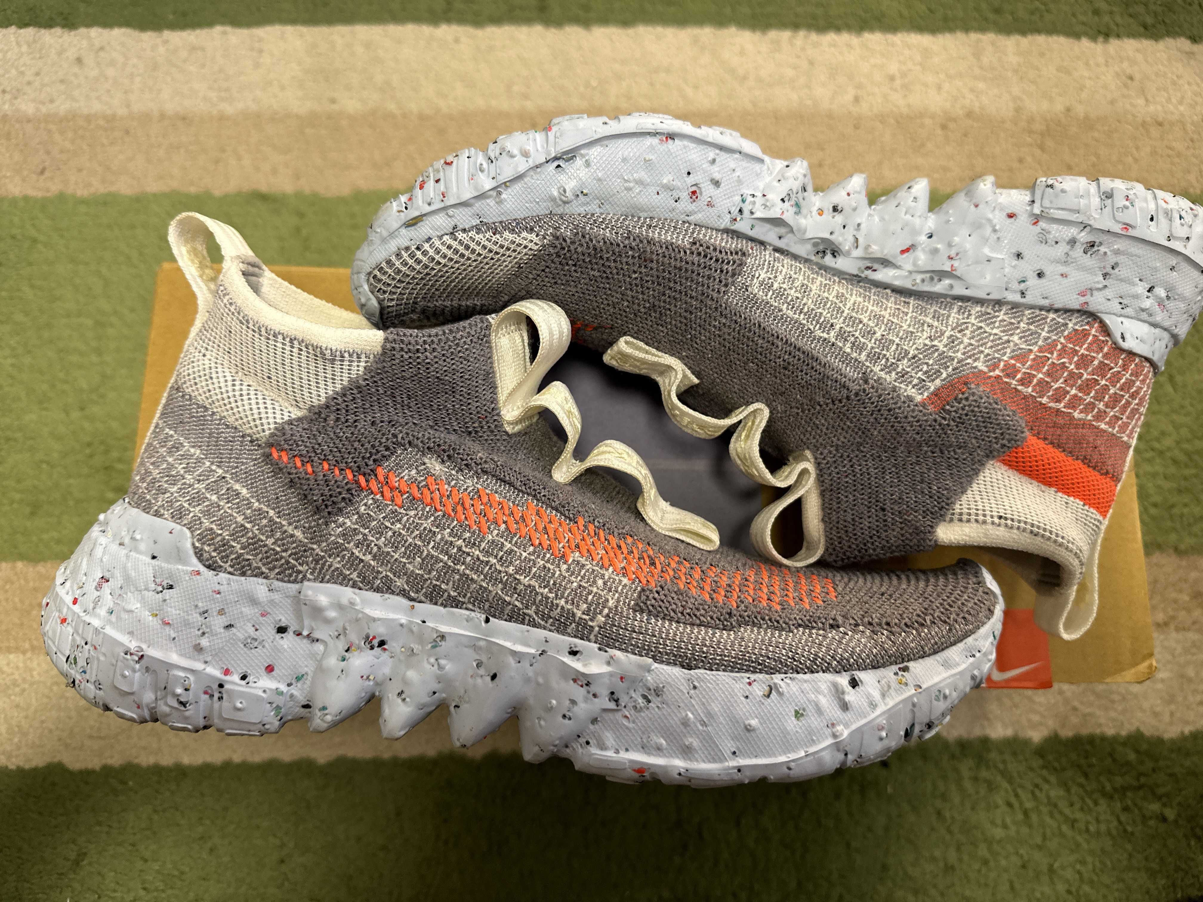 NIKE SPACE HIPPIE 02 "THIS IS TRASH"