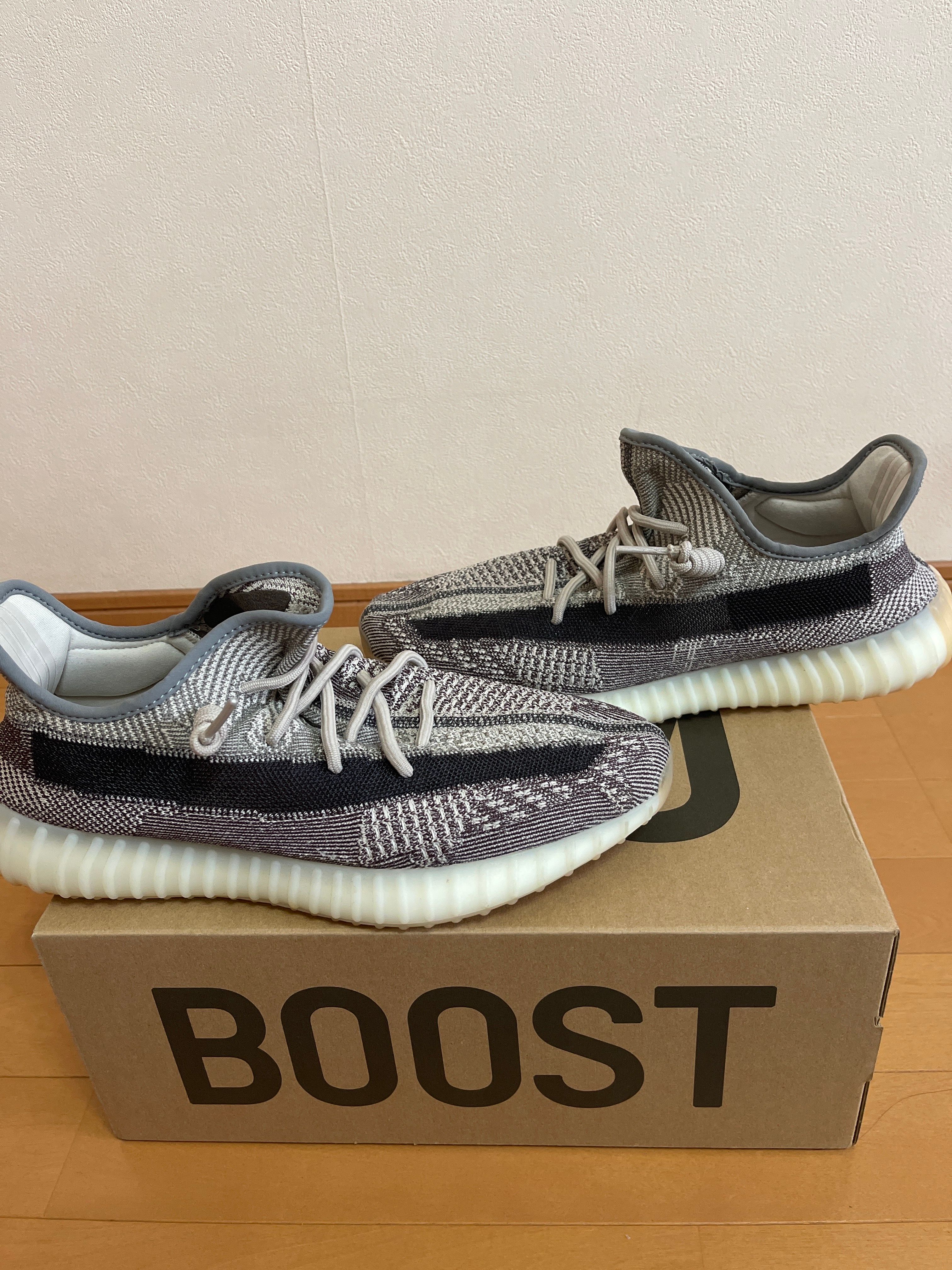 adidas YEEZY Boost 350 V2 "Zyon"