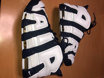 Nike Air More Uptempo "Olympic" (2020)