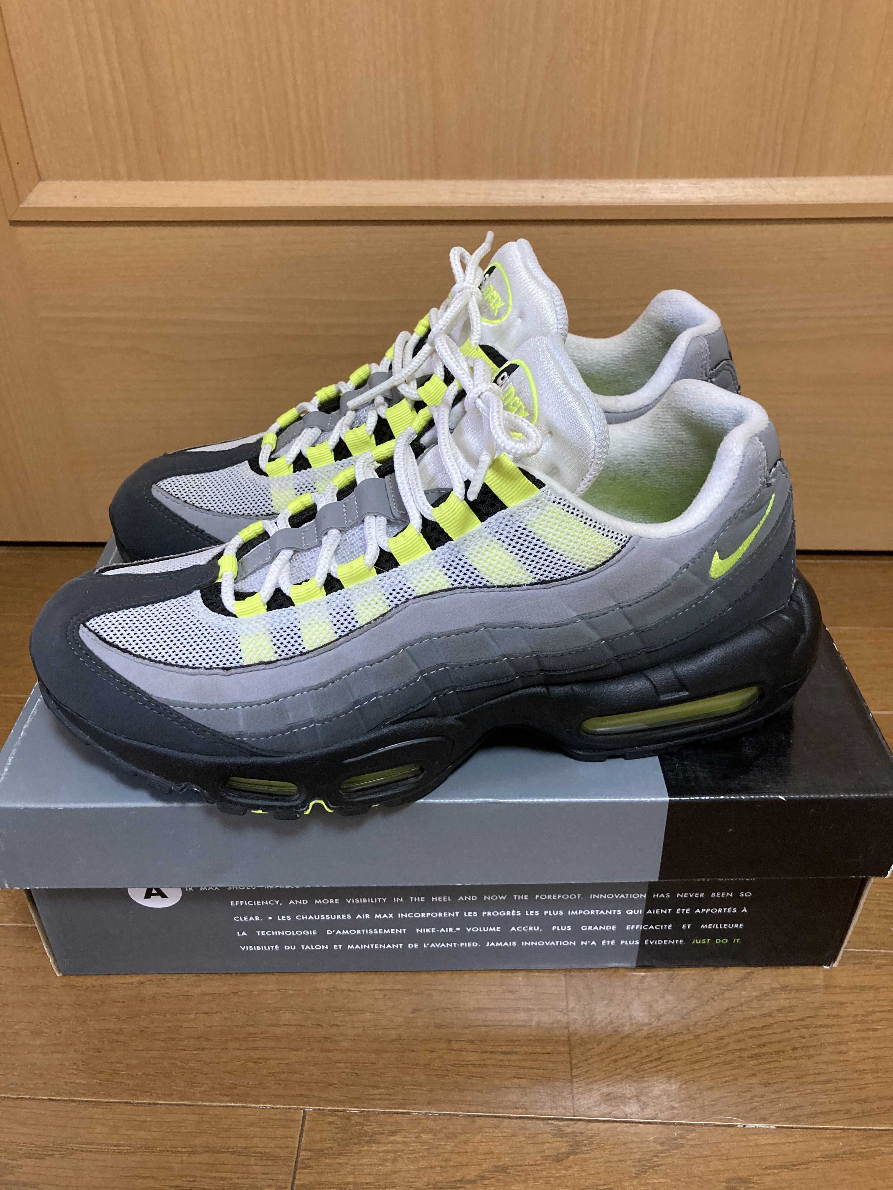 Nike Air Max 95 OG "Neon Yellow" (2020)