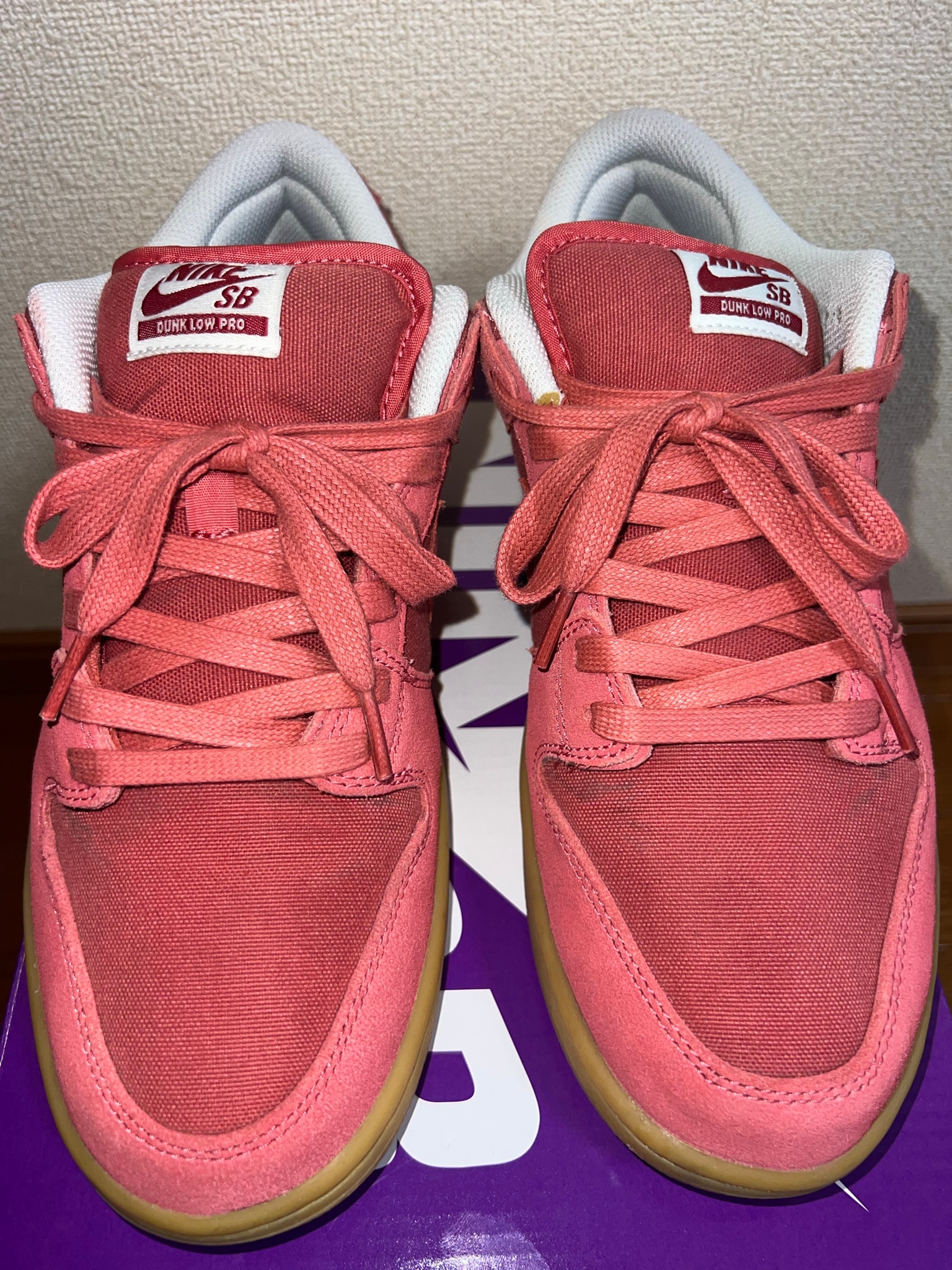 Nike SB Dunk Low "Adobe"