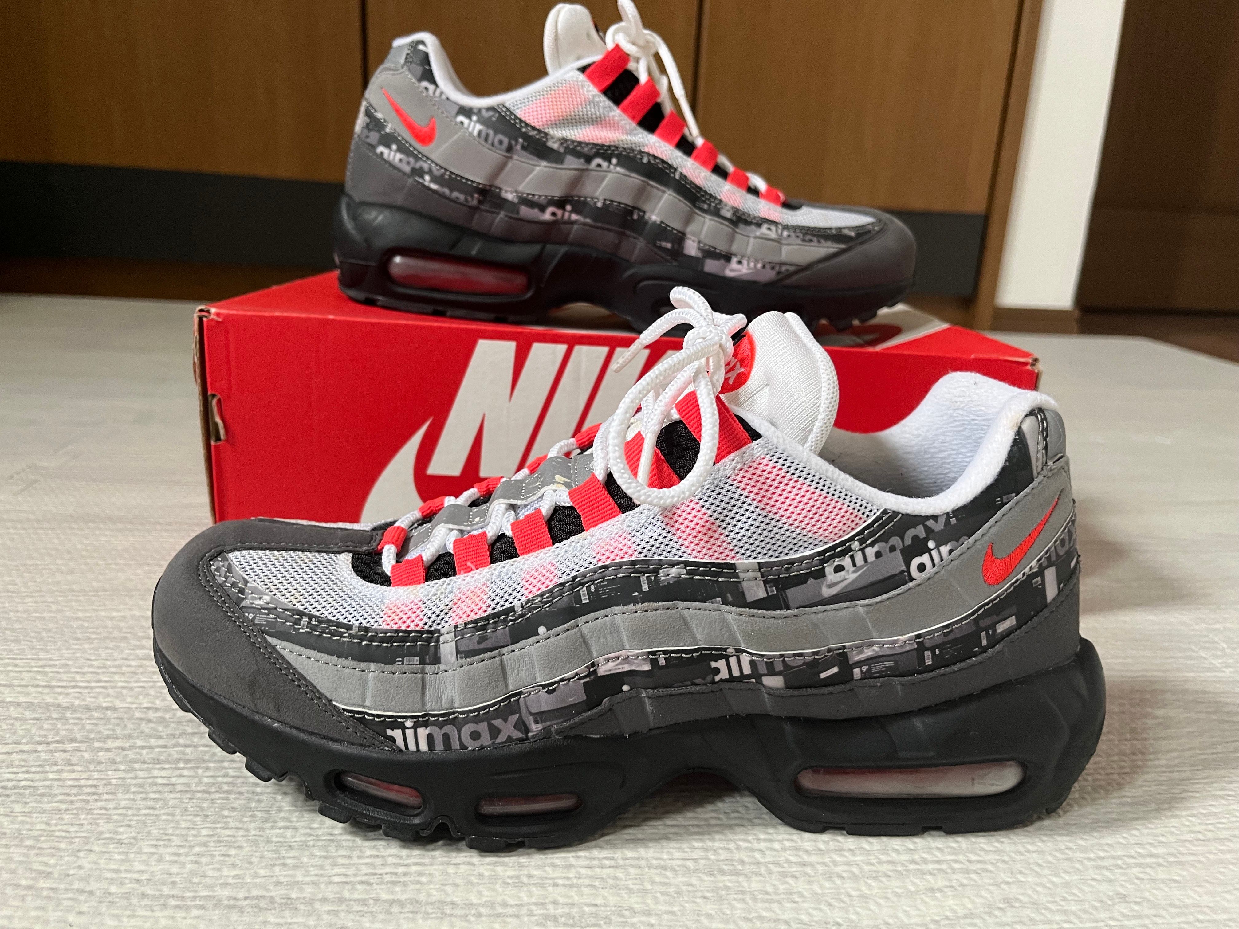 atmos × Nike Air Max 95 "Red We Love Nike"