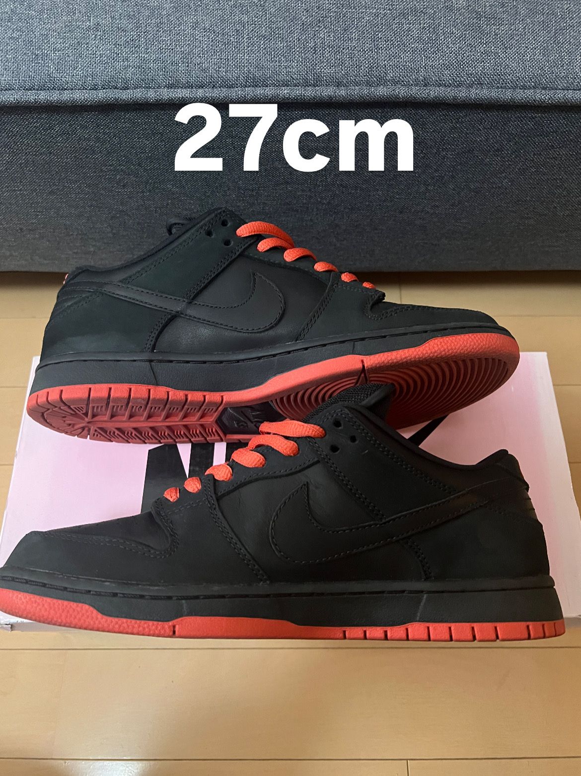 Nike SB Dunk Low TRD QS "Black Pigeon"