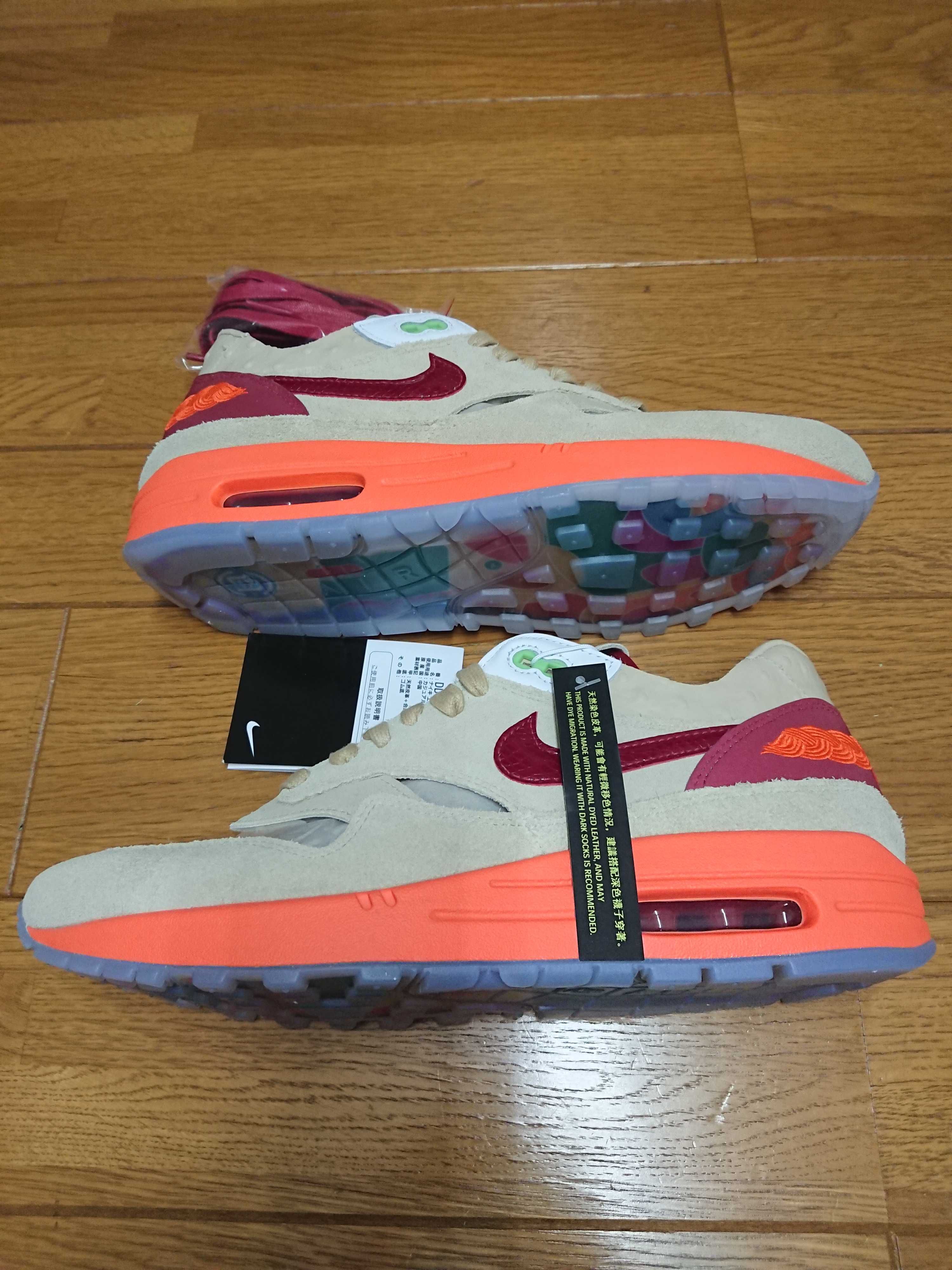 CLOT × Nike Air Max 1 "Kiss of Death" (2021)