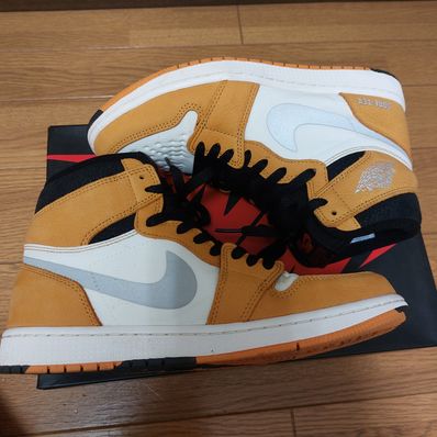 Nike Air Jordan 1 Element GTX "Light Curry"