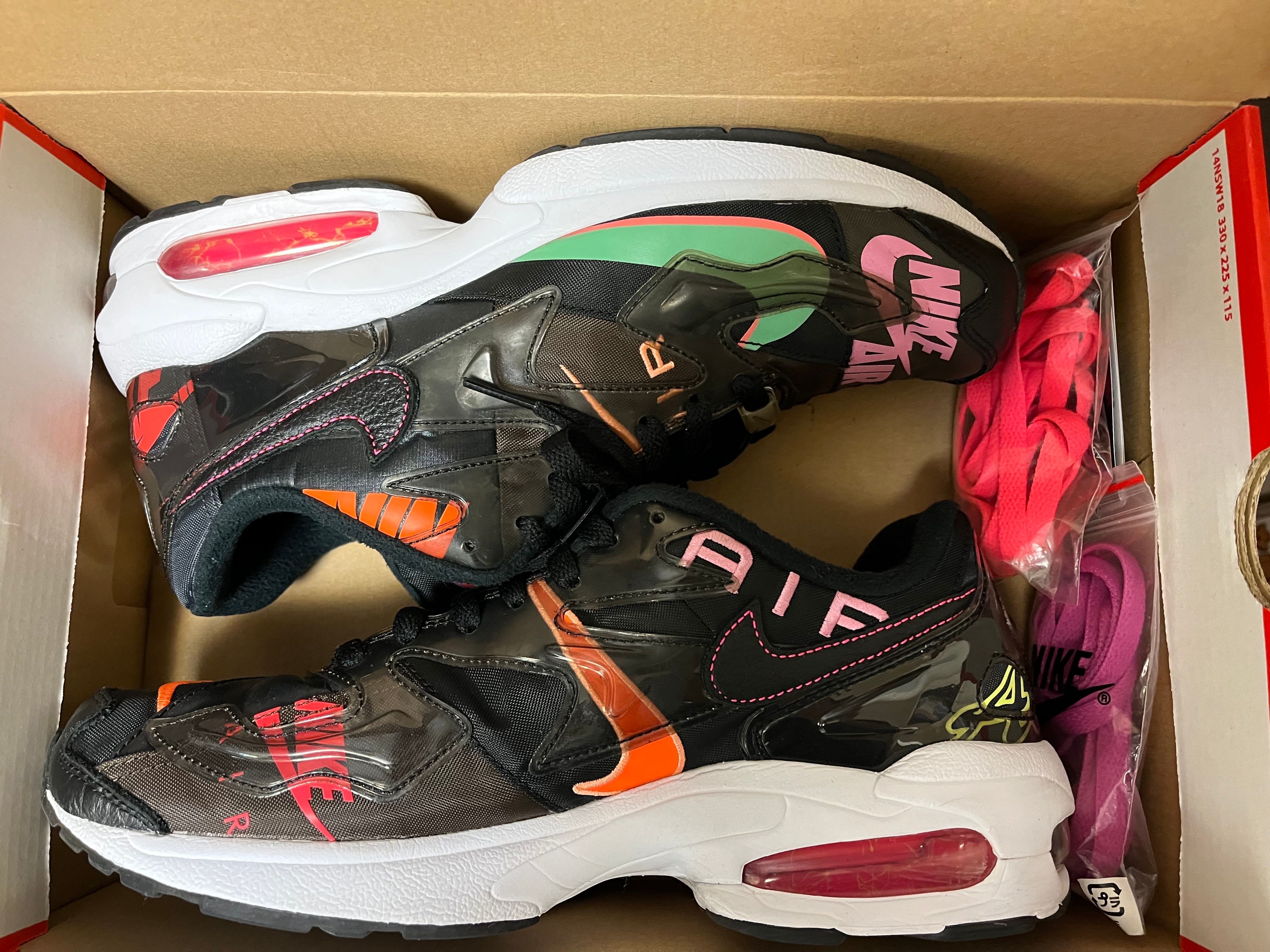 atmos × Nike Air Max 2 Light QS "Black"