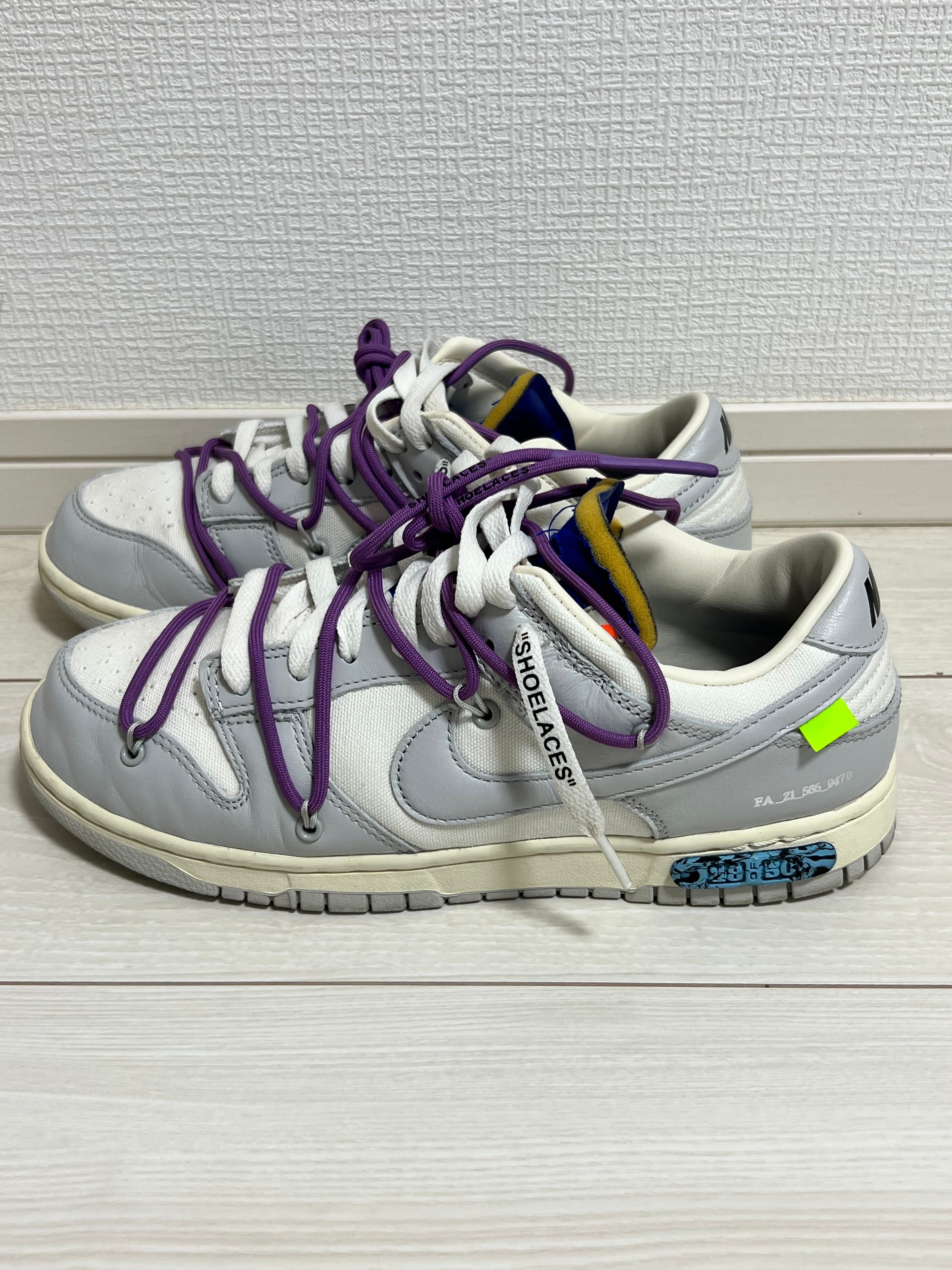 Off-White × Nike Dunk Low 1 of 50 "Lot.48" 