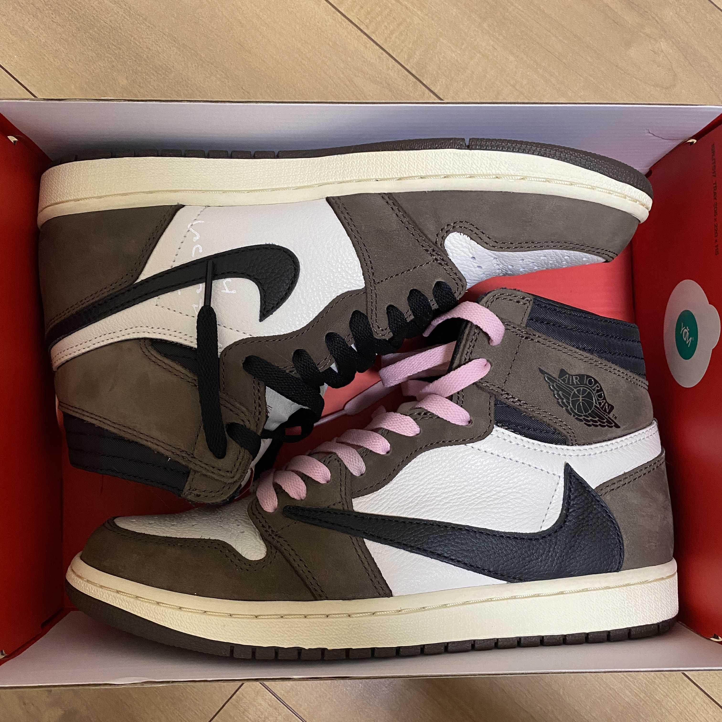 Travis Scott × Nike Air Jordan 1 Retro High OG TS SP "Sail/Dark Mocha"