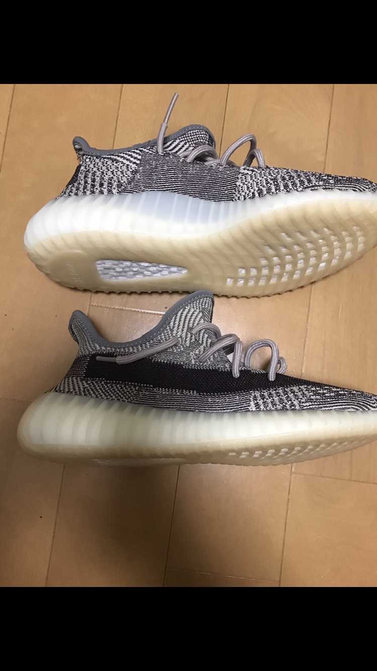 adidas YEEZY Boost 350 V2 "Zyon"