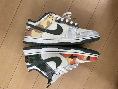Nike Dunk Low "Sail Multi Camo"