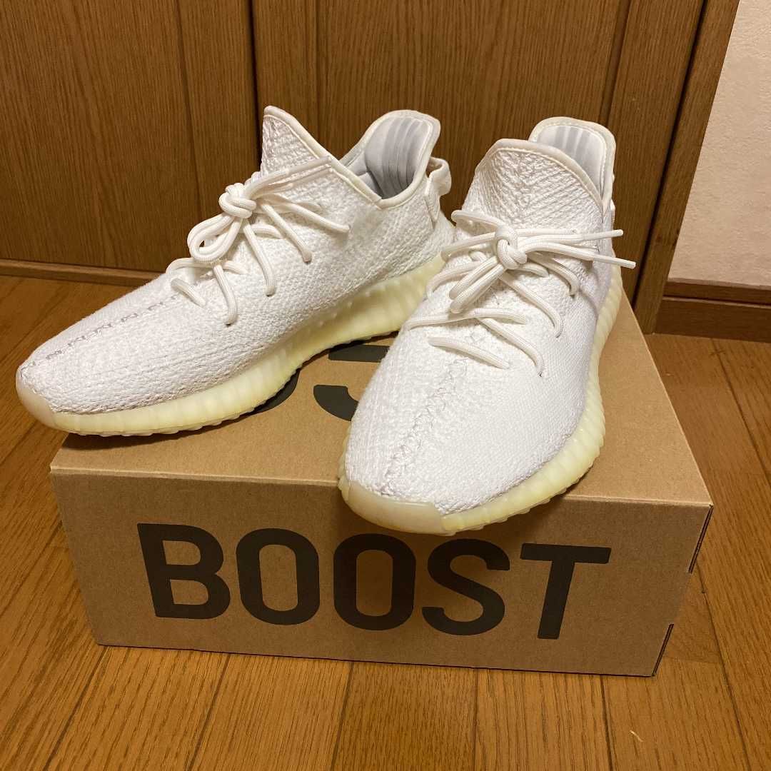 adidas YEEZY Boost 350 V2 "Cream White"