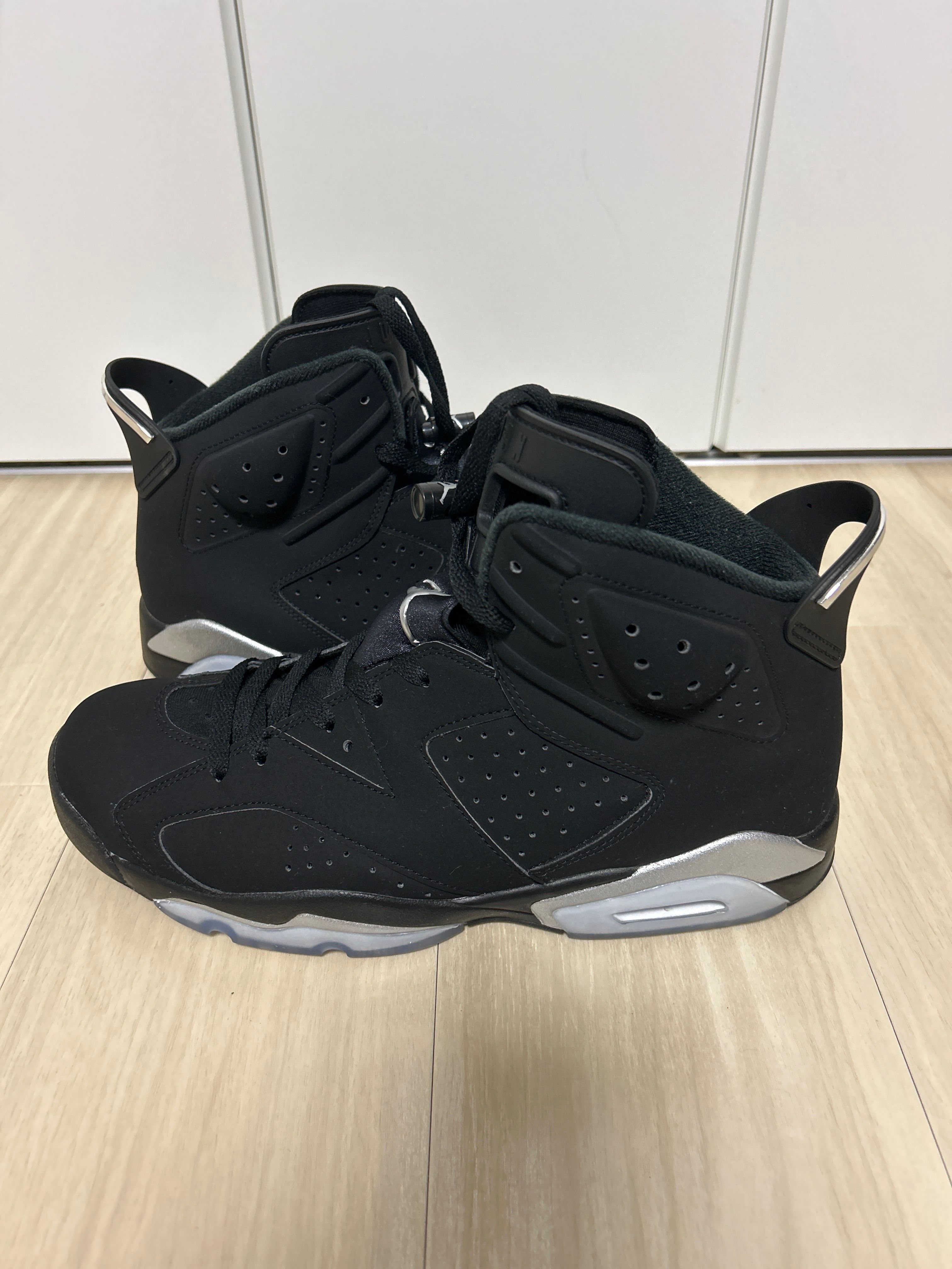 Nike Air Jordan 6 Retro "Metallic Silver"