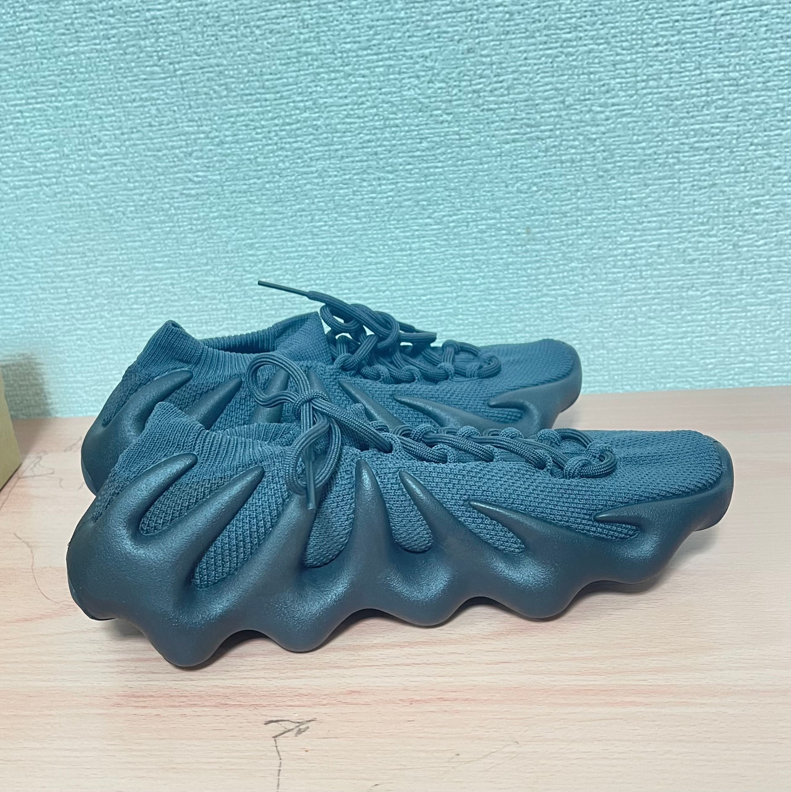 adidas YEEZY 450 "Utility Black"