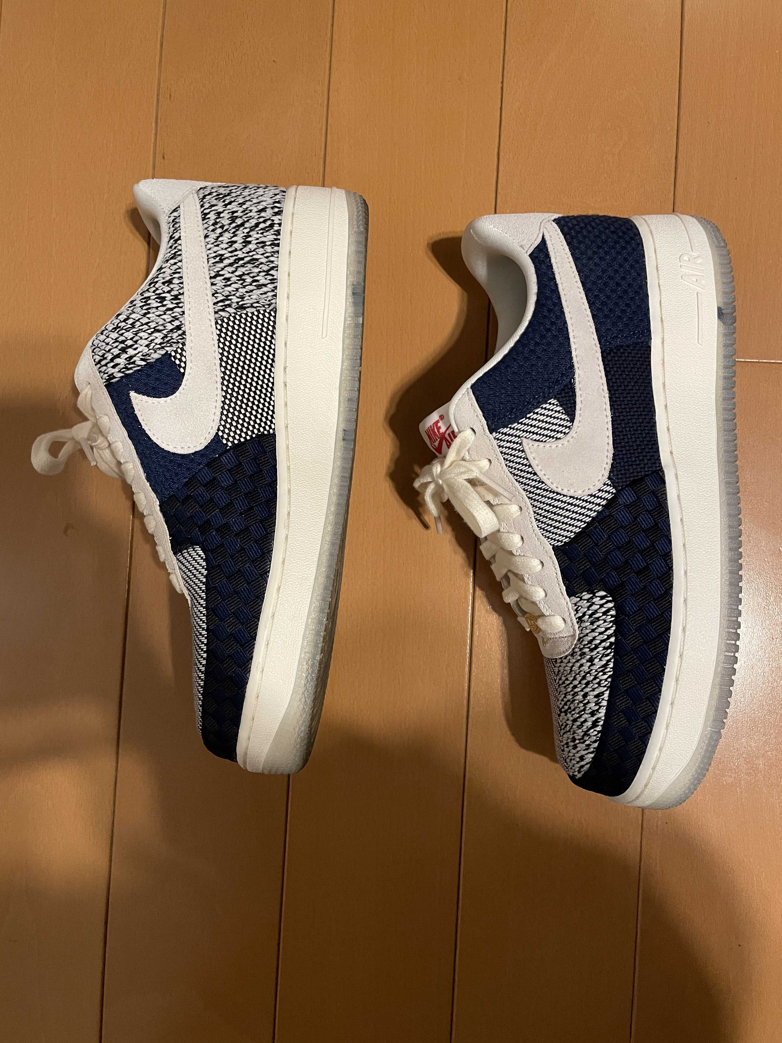 Nike Women's Air Force 1 "Sashiko"