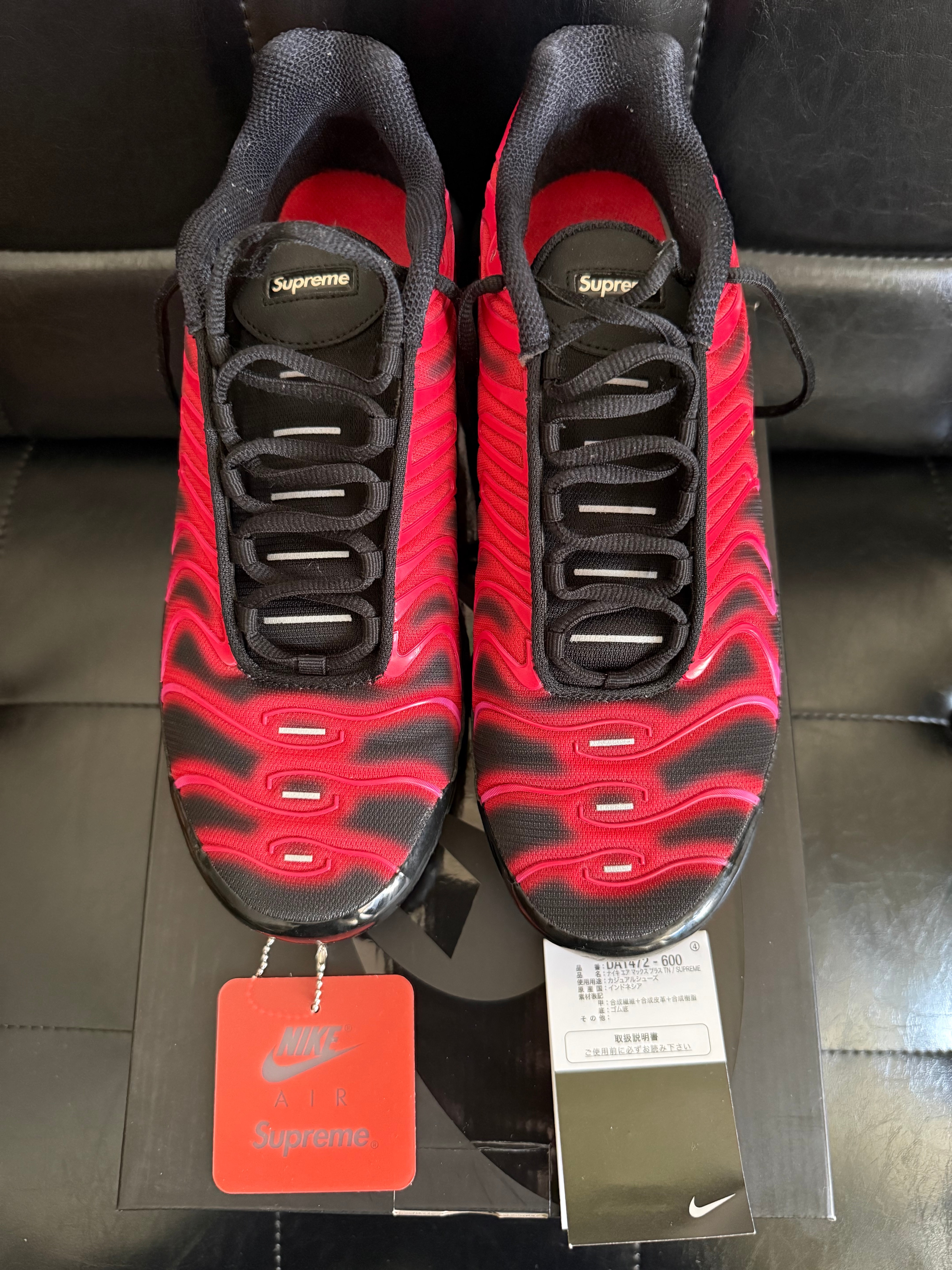 Supreme × Nike Air Max Plus "Hyper Grape"