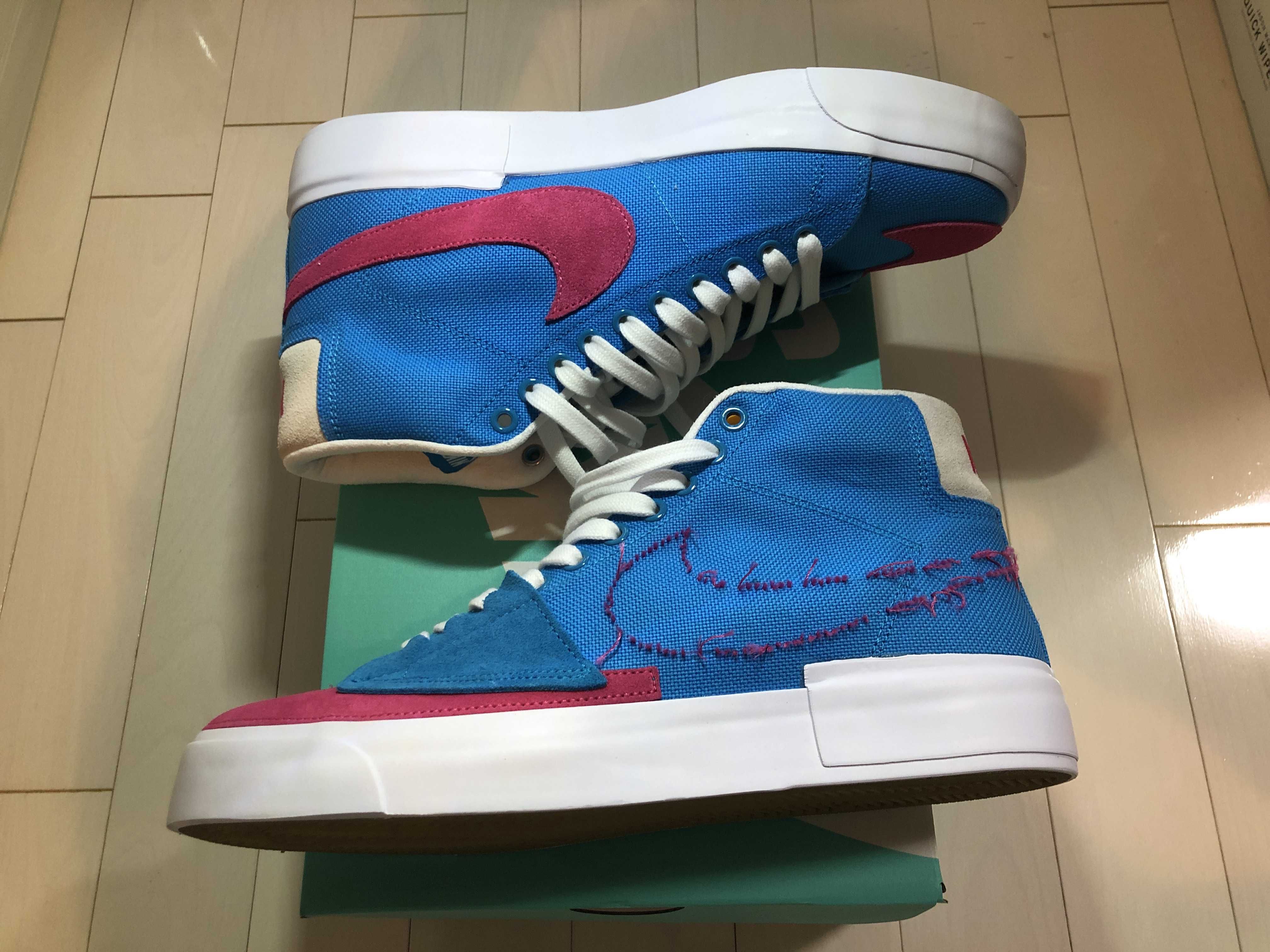 Nike SB Zoom Blazer Mid Edge "Blue"