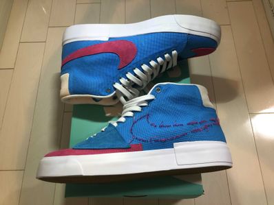 Nike SB Zoom Blazer Mid Edge "Blue"