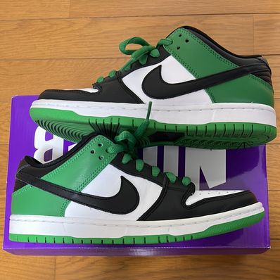 Nike SB Dunk Low Pro "Black and Classic Green"