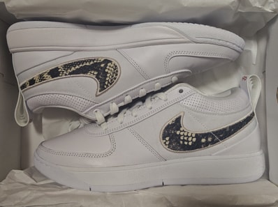 Nike Book 1 "Rattlesnake" (FJ4249-101/FJ4250-101)