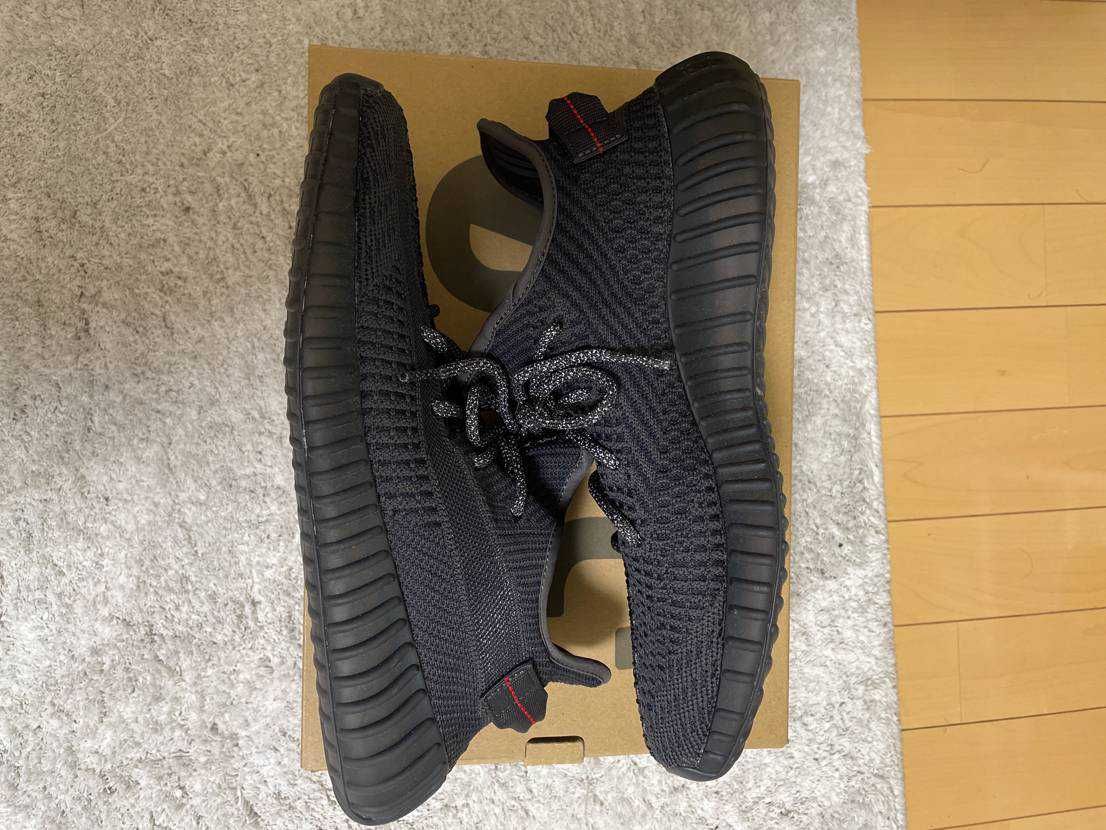 adidas YEEZY Boost 350 V2 "Black"