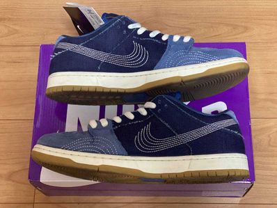 Nike SB Dunk Low "Sashiko"