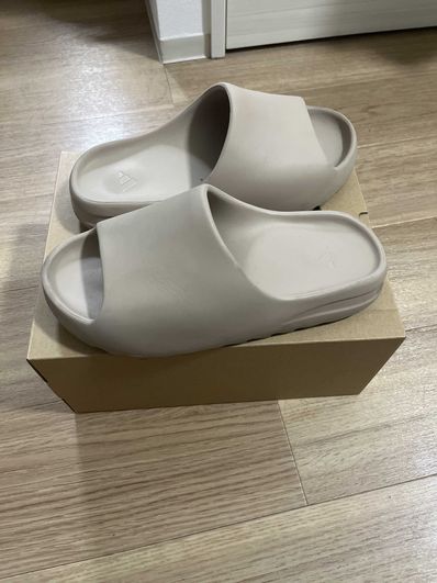 adidas YEEZY Slide "Pure" (GZ5554)