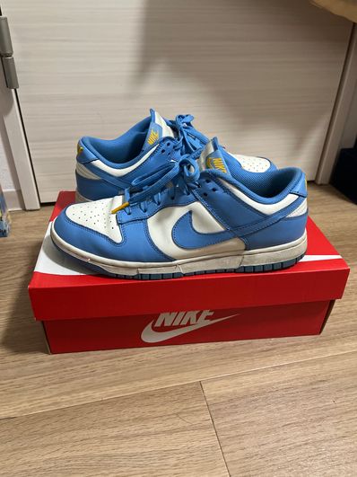 Nike Women's Dunk Low "Coast"