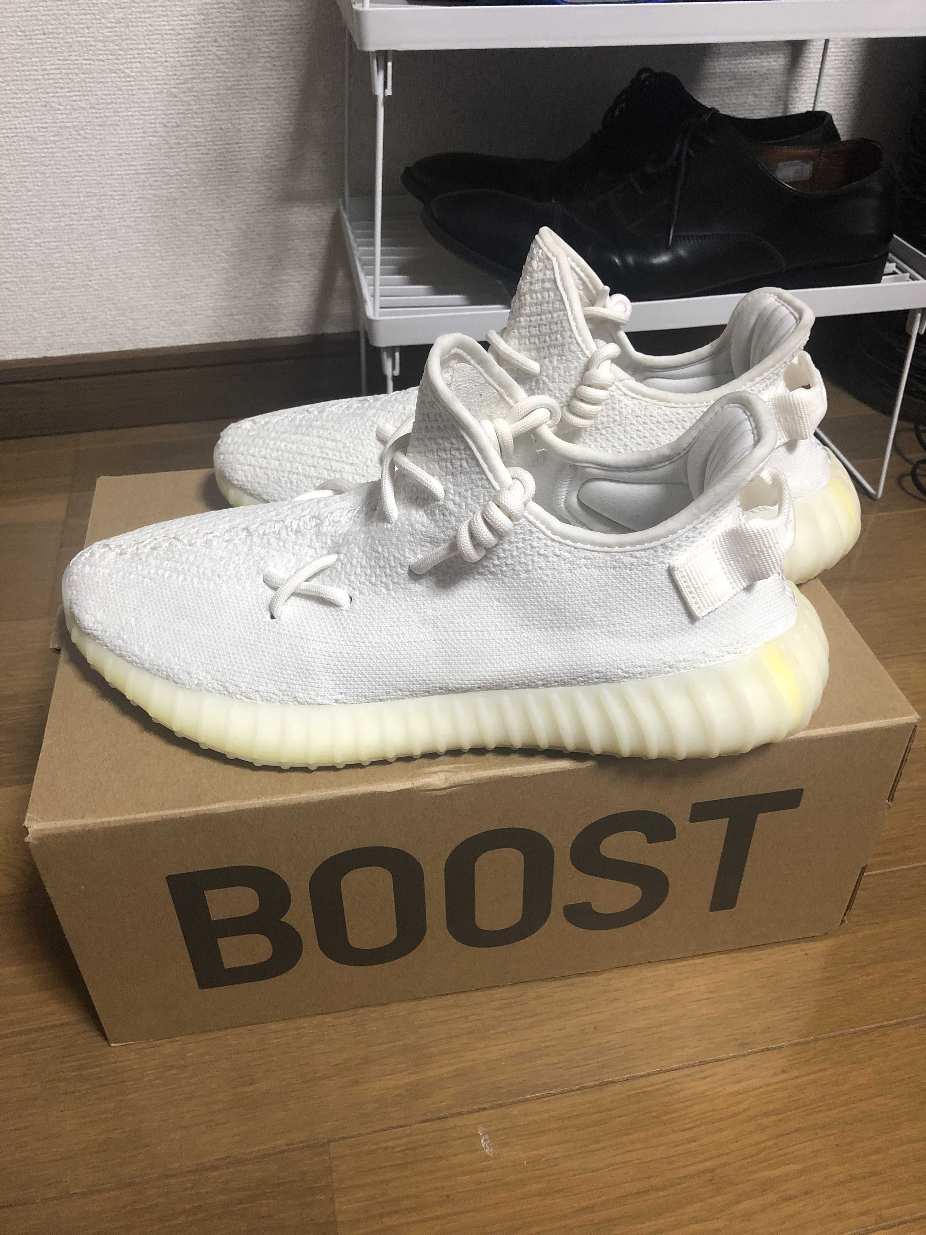 adidas YEEZY Boost 350 V2 "Cream White"