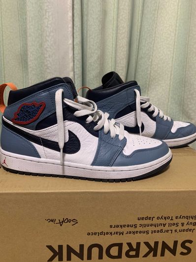 FACETASM × Nike Air Jordan 1 Mid "White/Navy"