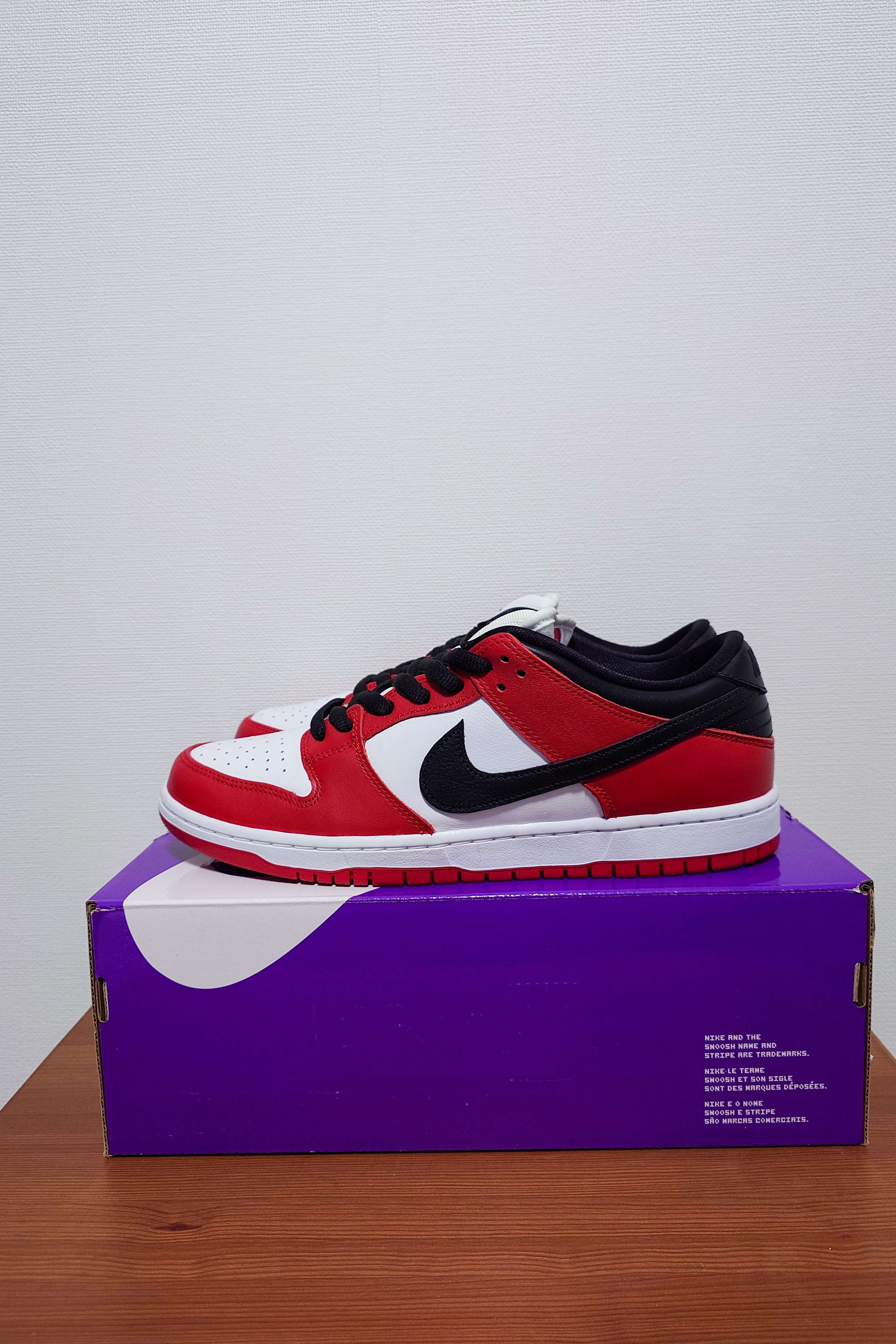 Nike SB Dunk Low Pro "J-Pack Chicago/Varsity Red and White"