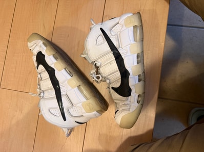 Nike Air More Uptempo Copy Paste "White Copy/Paste"