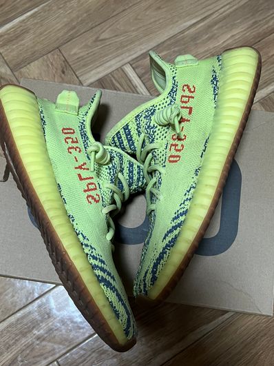 adidas Yeezy Boost 350 V2 "Semi Frozen Yellow"