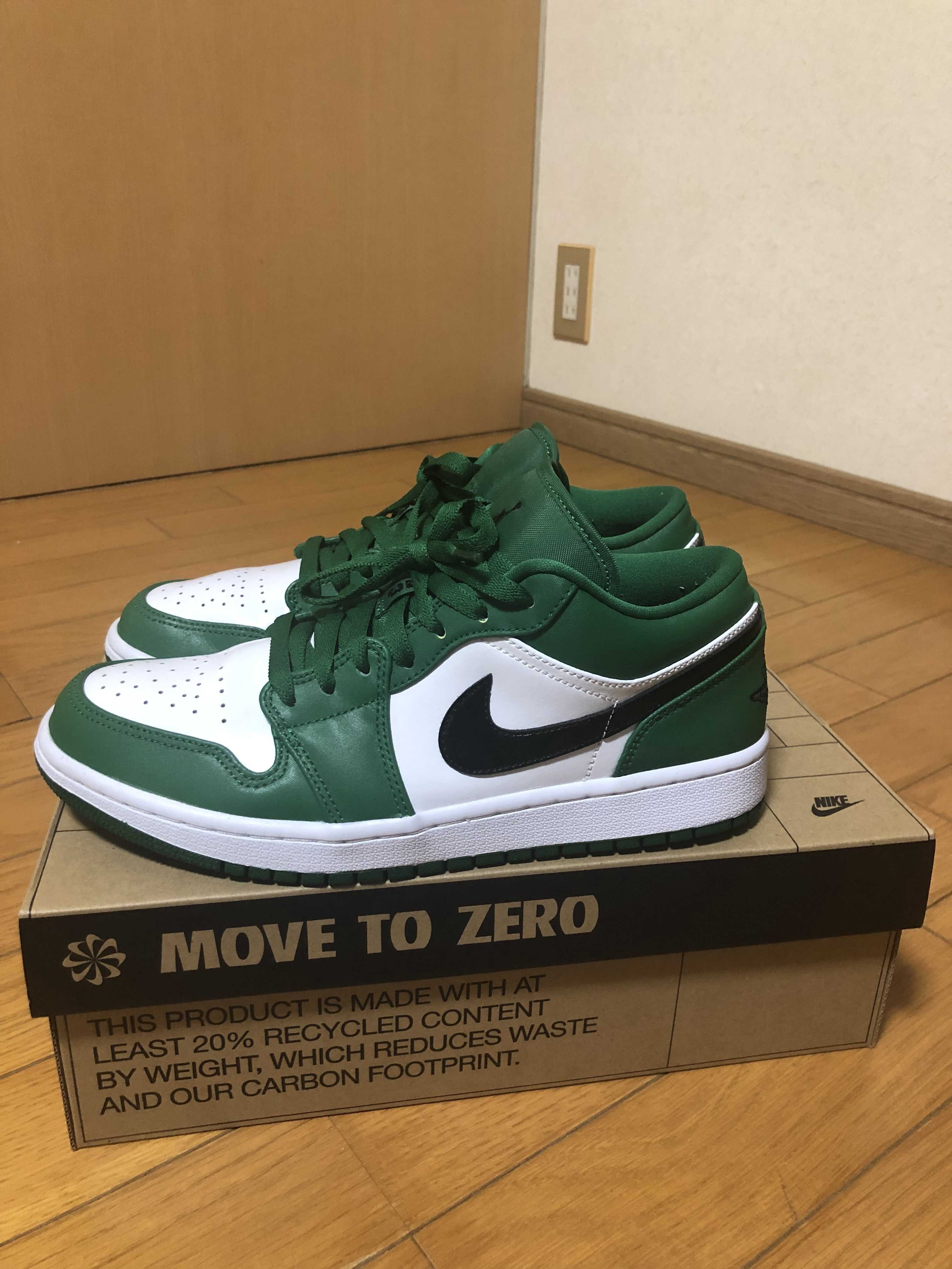 Nike Air Jordan 1 Low "Pine Green/White"