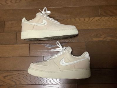 Stussy × Nike Air Force 1 Low "Fossil Stone"