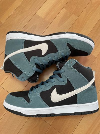 Nike SB Dunk High "Mineral Slate Suede"