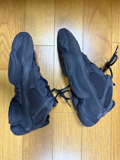 adidas YEEZY 500 "Utility Black"