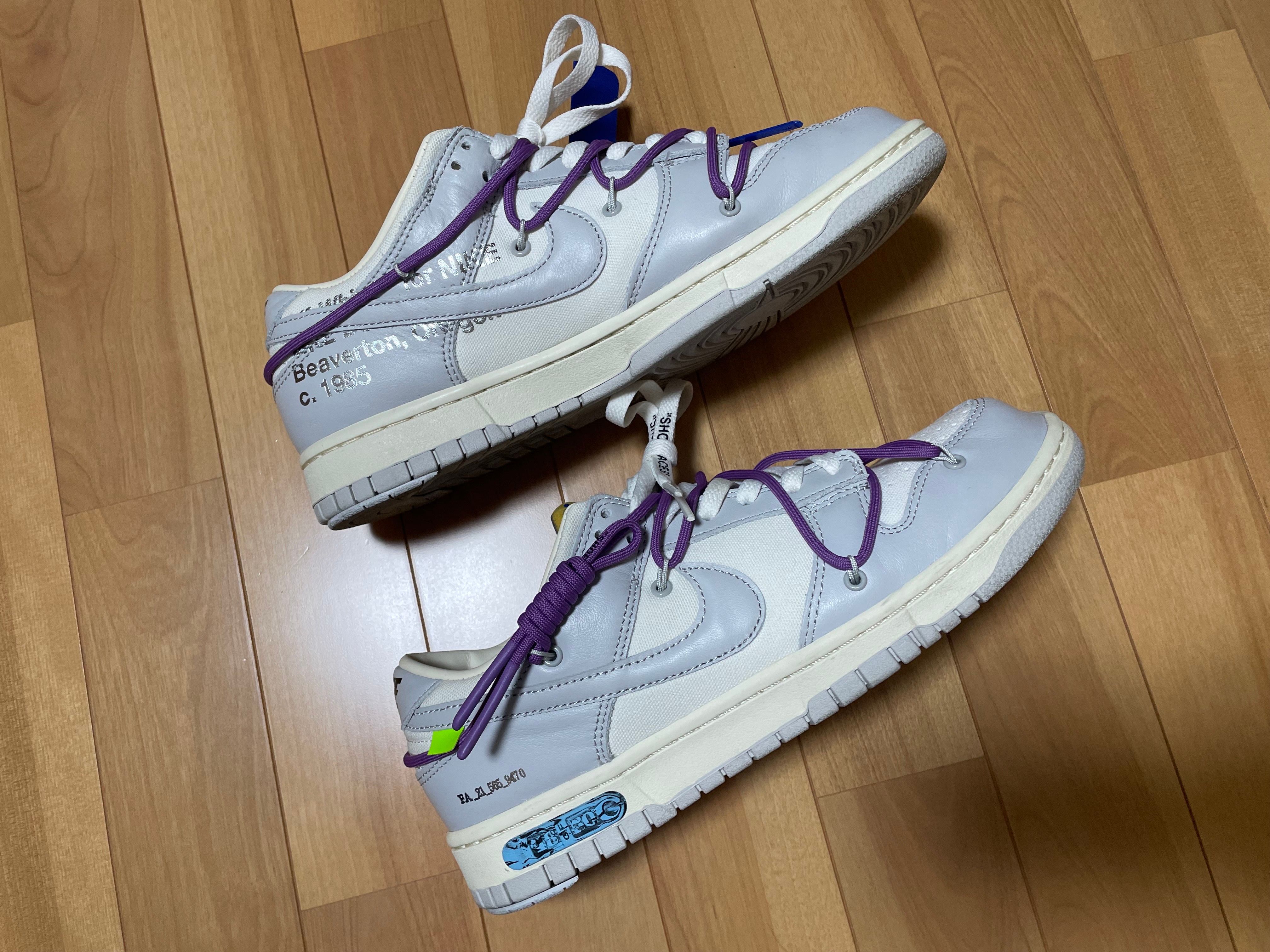 Off-White × Nike Dunk Low 1 of 50 "Lot.48" 