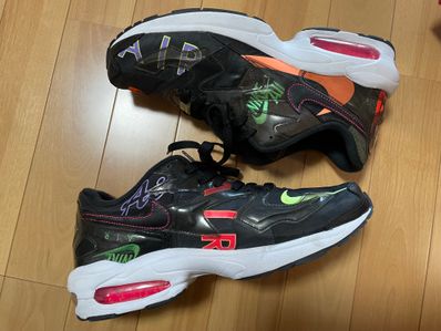 atmos × Nike Air Max 2 Light QS "Black"