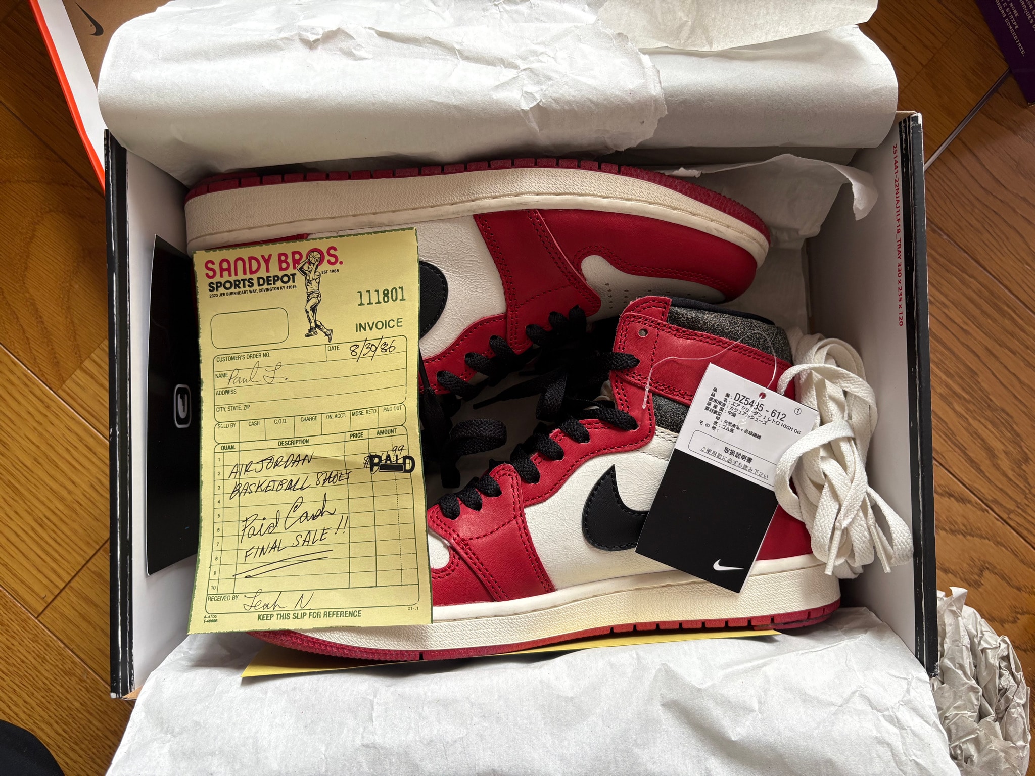 Nike Air Jordan 1 High OG "Lost & Found/Chicago"