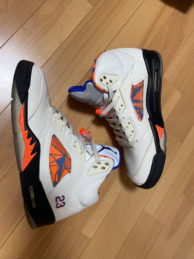 Retro 5 hot sale international flight