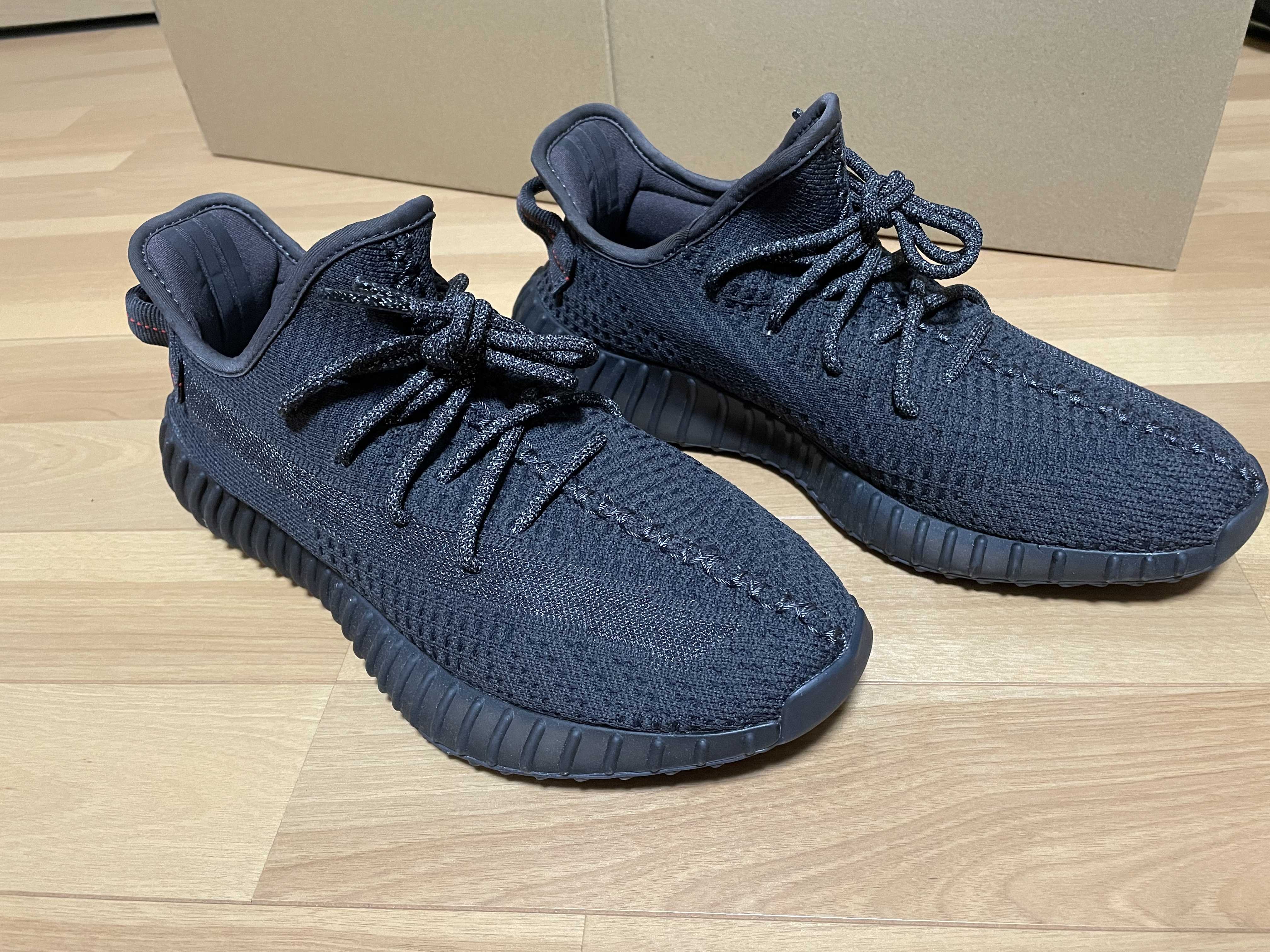 adidas YEEZY Boost 350 V2 "Black"