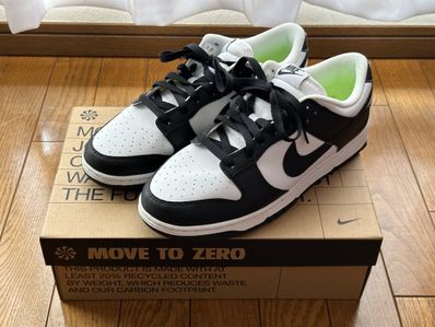 Nike WMNS Dunk Low Next Nature