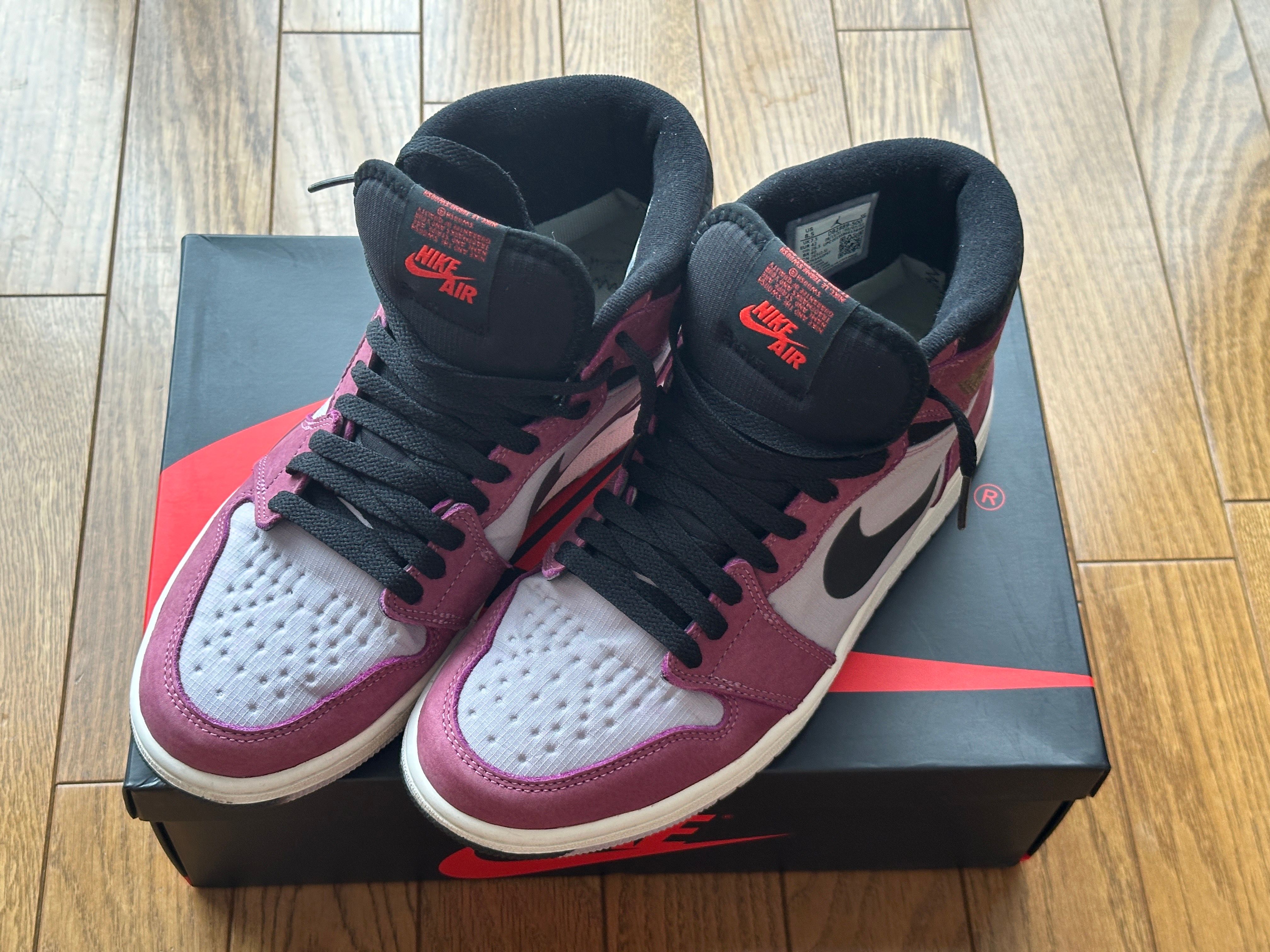 Nike Air Jordan 1 Element GORE-TEX "Berry"