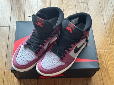Nike Air Jordan 1 Element GORE-TEX "Berry"