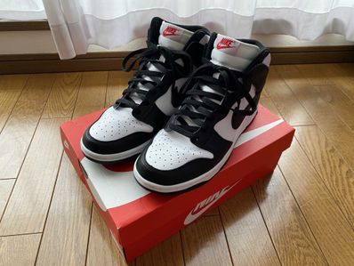 Nike Dunk High "Black and White"